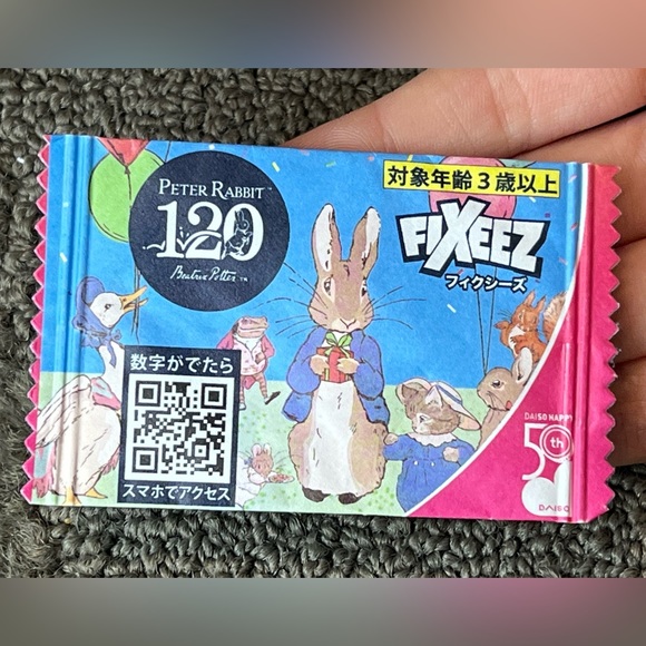 *6 for $10!* Peter Rabbit 120 Years Anniversary Daiso Japan 50th Anniv. Fixeez - Picture 4 of 6